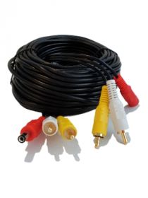 20m Video, Power, Audio Cable - (RCA with 2.1mm DC)